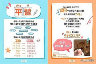 江南app官方网站手机版